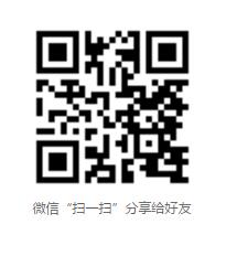 微藻生物技術(shù)培訓(xùn)報名