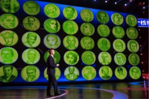 圖5. 某電視臺的某個(gè)節(jié)目，利用裸藻的趨光性作“畫”