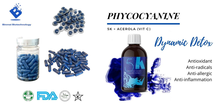 藻藍(lán)蛋白為原料的健康食品