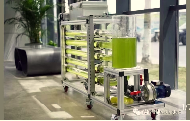 光語小管道反應(yīng)器