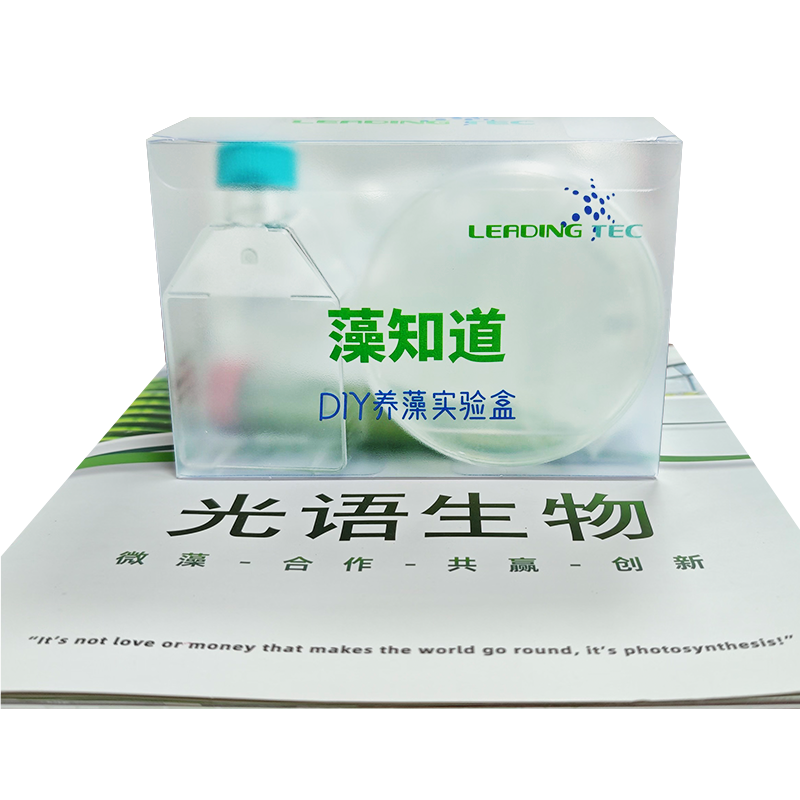光語生物學(xué)生養(yǎng)藻實(shí)驗(yàn)盒