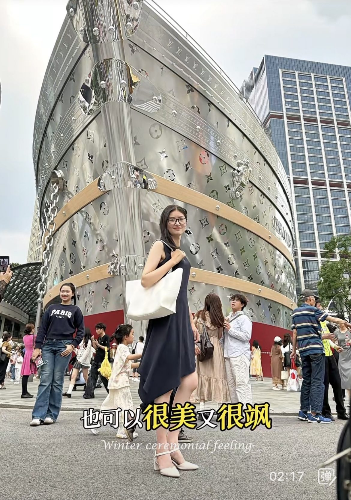 光語光反應器微藻處理廢水實際案例